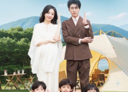 【夫人带回三个缩小版的您】75集短剧免费在线全集览