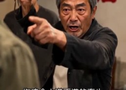 【这八仙桌，我不上了】84集短剧免费全集在线速看
