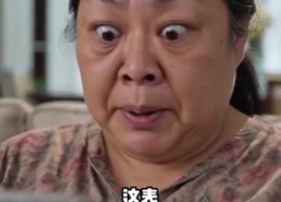 【傅太太她不好惹】57集短剧免费高清观看