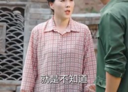 【老太重生带全家吃饱穿暖】74集免费在线短剧观瞧