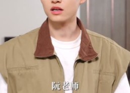 【顶级维修工隔壁太太请我修水管】52集在线全集短剧免费播放