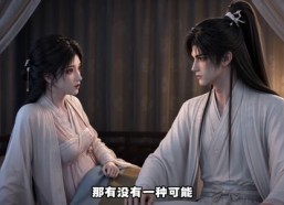 【何姑娘的故事第三季】177集短剧免费在线追看