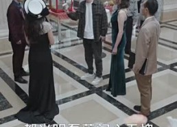 【新：一夜暴富】62集免费短剧在线完整看