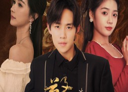 【擎龙】94集短剧免费高清在线观赏