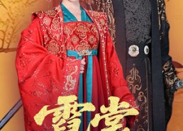 【霓裳飞金阙】60集免费短剧全集在线赏看