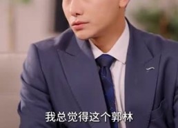 【不法禁区】60集免费在线短剧全集赏