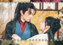 【争嫡】67集短剧全集免费在线速看