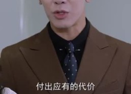 【他比时光更深情 马星烁】30集短剧完整版在线播放