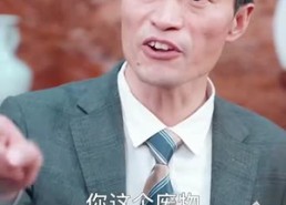 【龙腾四海】80集短剧免费在线追看