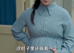 【穿书1975炮灰女配不干了】80集短剧免费全集尽情看