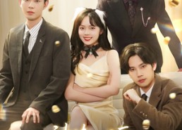 【被读心后成了万人迷】95集在线看短剧全集