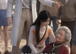 【大叔真香来得太快】61集精彩短剧免费畅看全集