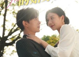 【女霸总的贴身将军】80集全集短剧免费在线阅