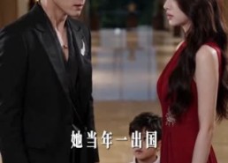 【追妻预警，陆少，你的闪婚妻子又跑路了2】80集短剧免费全集在线阅