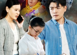 【学区房被占后我杀疯了】53集短剧免费在线尽情看