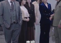 【父可敌国我的老爹是大佬】长篇短剧完整版在线免费看