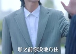 【吾皇在上小女子在下】95集短剧免费线上赏全集