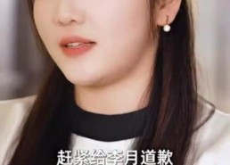 【世上只有妈妈好】87集短剧免费在线完整看