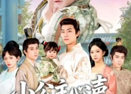 【小公主心声拯救父皇】85集免费短剧完整版在线观看