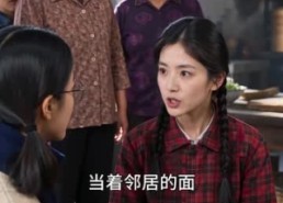 【重回八零长姐猛如虎！】1-100集爆款短剧全集畅快看