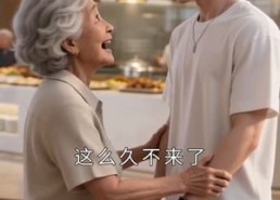 【上恋综组CP，我成了国民老公】58集短剧全集免费畅看