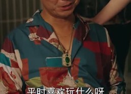 【蓝道风云】94集短剧在线免费全集观