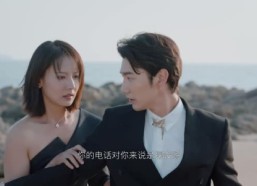 【海边捡个他】22集免费在线短剧全集览