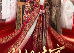 【别把本宫当摆设】60集短剧免费完整速览