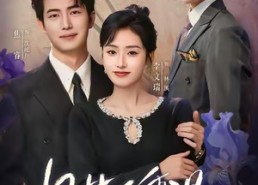 【旧梦不重温】70集免费短剧在线尽情看