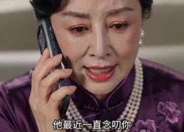 【清欢遇良人】43集精彩短剧在线免费观赏