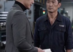 【规矩！】50集短剧免费高清在线观看