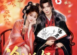 【冷宫妖妃靠读档拿捏暴君】75集短剧免费全集在线速看