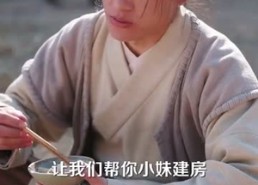 【被休回家后她却好运连连】90集短剧免费完整版观看