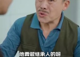 【错换人生28年】36集短剧全集免费畅看