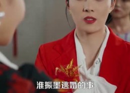 【八零恰回那年婚礼时】104集夸克短剧免费观看