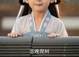 【那个被我调戏过的将军杀回来了】62集短剧在线免费直看