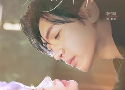 【王牌娇妻之京都弈局】66集短剧全网免费观看