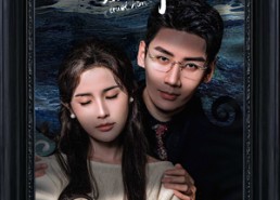 【不要相信他】61集短剧全集免费畅看