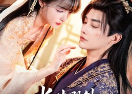 【长生殿外无归人】59集短剧在线免费全集赏