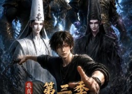 【我真不是诡贩子第三季】82集短剧全集免费直看