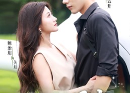 【搅碎月亮】63集免费短剧在线速看