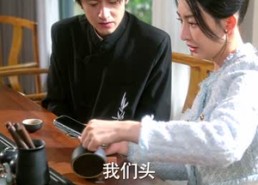 【重生飞黄腾达】40集免费短剧在线全集细看