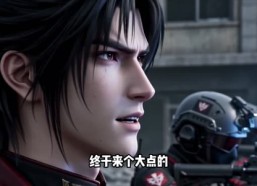【金刚归国，我被749局收编了第三季】100集短剧全集免费在线观看