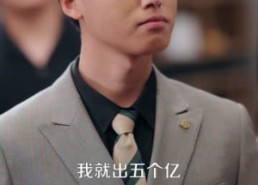 【重生分家：我靠养猪成首富】69集短剧免费全集速看