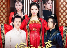 【偷听心声我被太子宠上天】55集短剧免费在线全集览