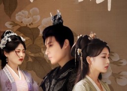 【嫡女双世荣华】55集短剧在线免费全集阅