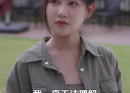 【认识二十年又如何】61集热门短剧免费看全集