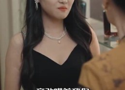 【闪婚：穆少心尖宠妻】96集在线免费短剧畅览