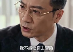 【烈火之路：穿越无人区】49集短剧免费全集赏映