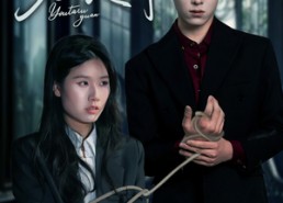 【诱他入渊】57集短剧免费全集流畅观看